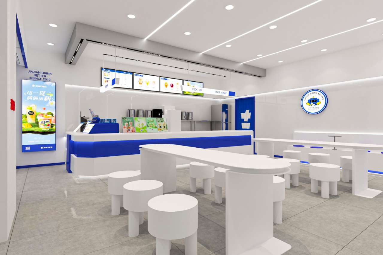 K8凯发集团茶饮