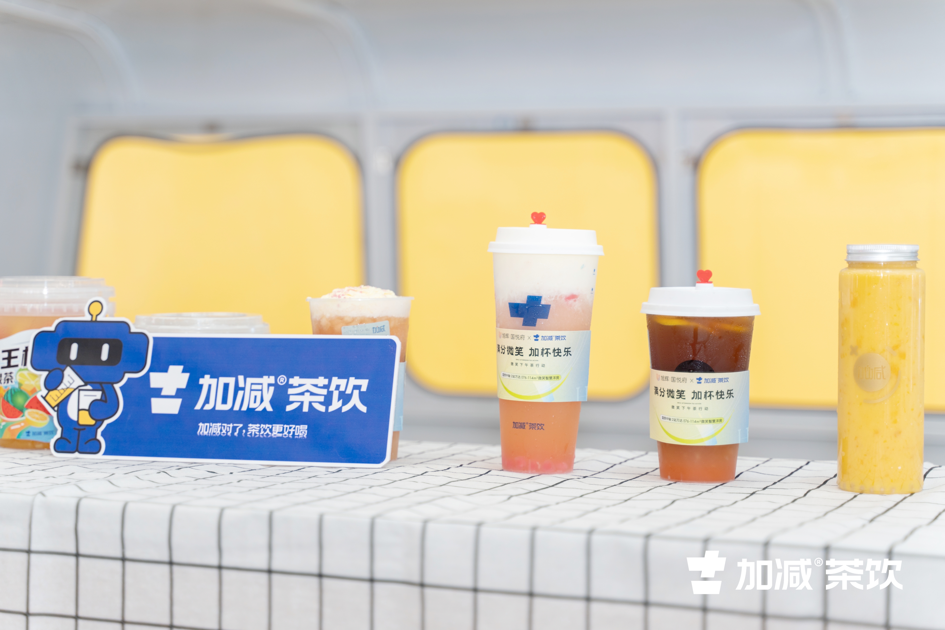 K8凯发集团茶饮官方加盟