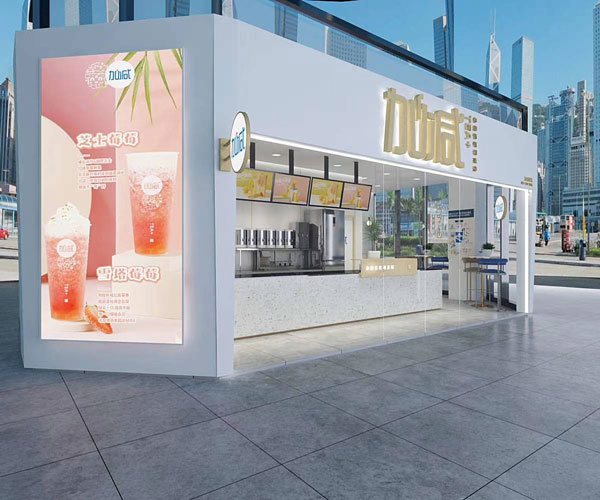 K8凯发集团茶饮全国有多少家门店