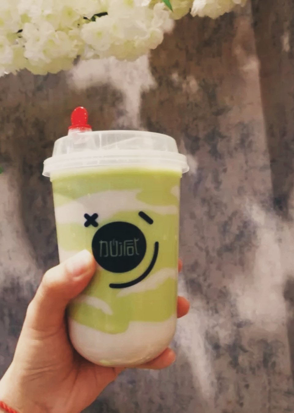 K8凯发集团茶饮