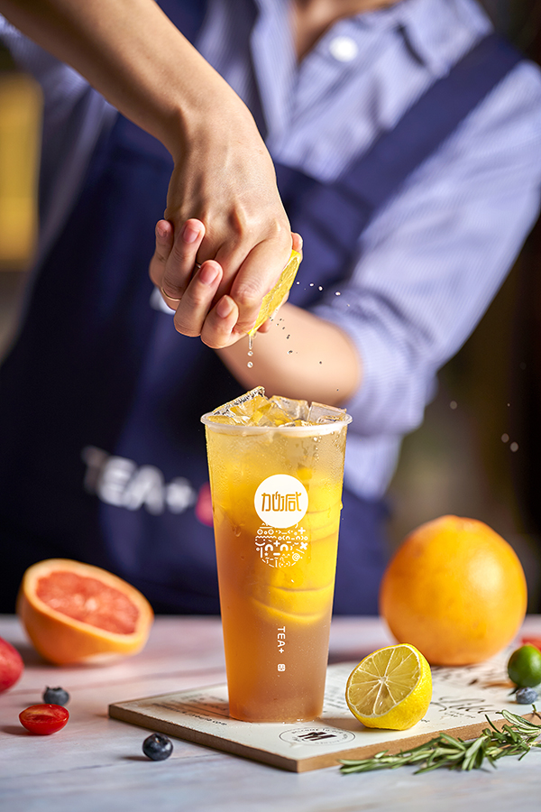 K8凯发集团茶饮