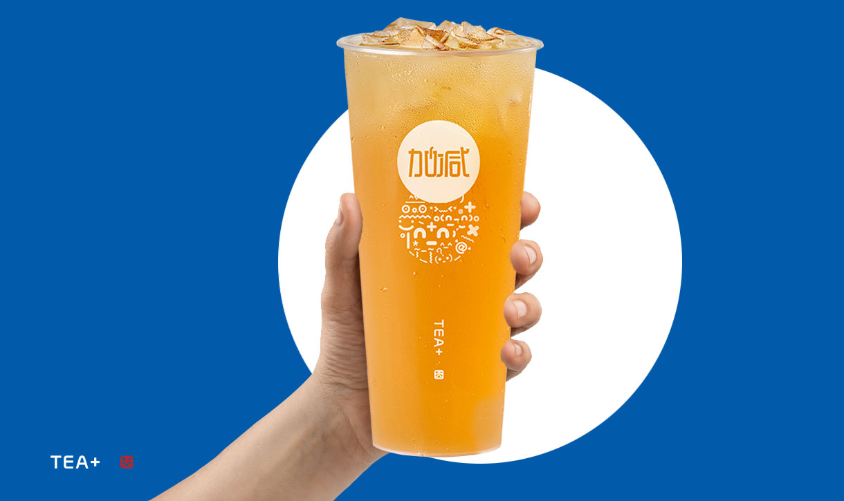 K8凯发集团奶茶