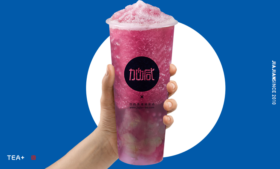 K8凯发集团奶茶加盟