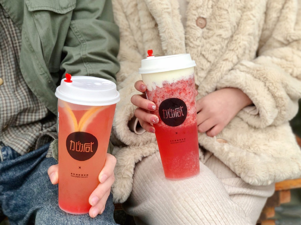 K8凯发集团茶饮