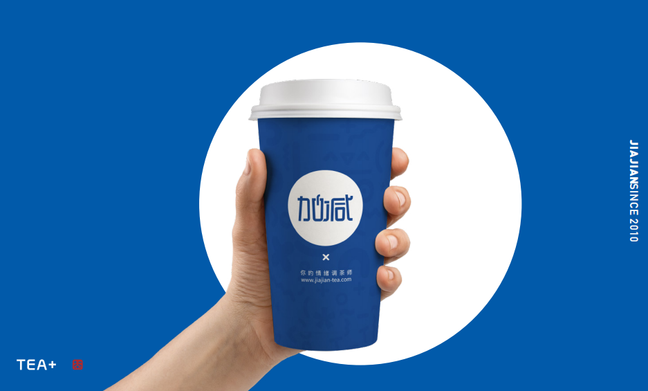 K8凯发集团茶饮|如何进行市场定位，准确的选择奶茶品牌(图1)